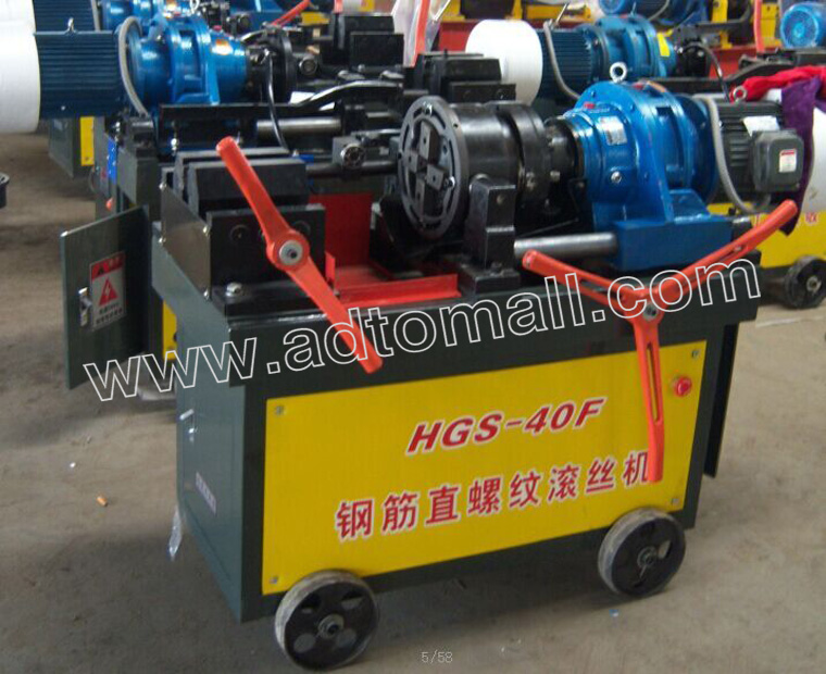 threading machine supplier product images
