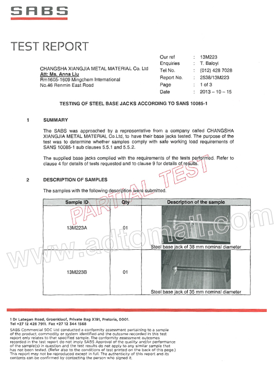 adjustable screw jack certificates