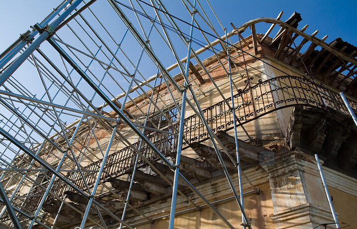 ringlock scaffolding