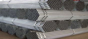 Basic elements of scaffold tube