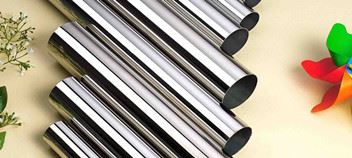 What are the advantages of the stainless steel tube?