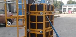 New formwork products ADTO Adjustable column formwork system