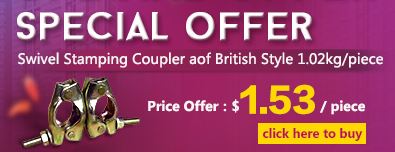 Special Offer ADTO Coupler Swivel Stamping of British Style