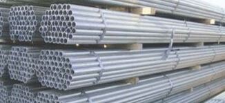 BS1139 scaffold tubes with British standard.