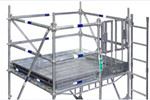 Tips of the ringlock scaffolds for its advantages in real application.