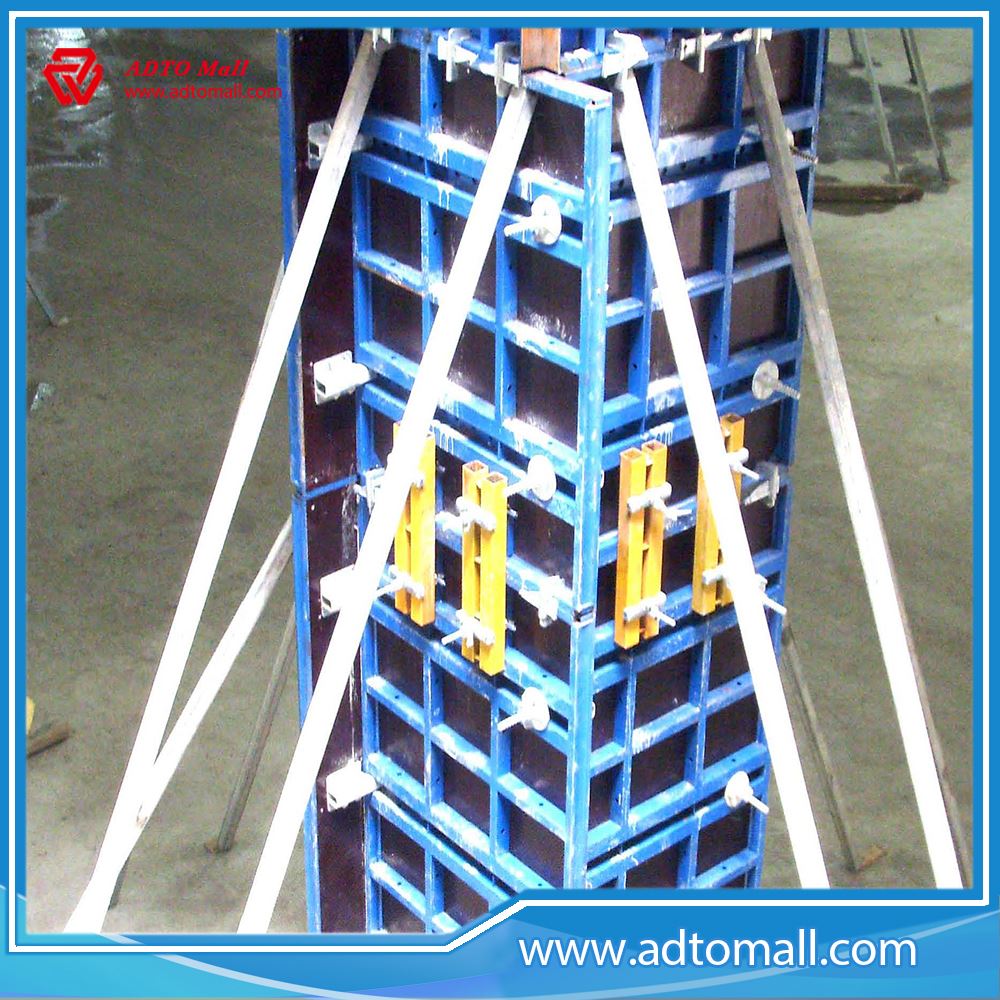 Modular Steel Frame Formwork