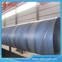 Picture of SSAW Sprial Welded Steel Pipe