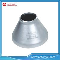 Picture of Steel Pipe Reducer