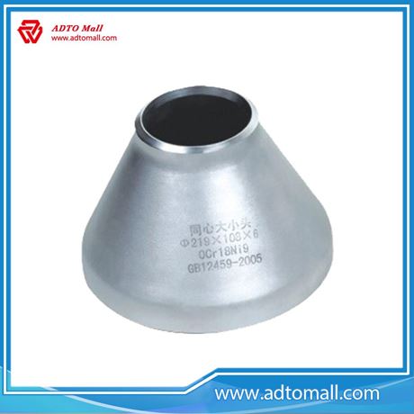 Picture of Steel Pipe Reducer