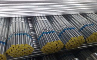 Frequent Encountered Temporary Problem in the Use of Scaffolding Tube