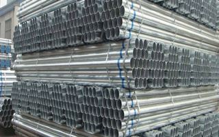 Is the Scaffolding Tube the Same as Welded Tube?