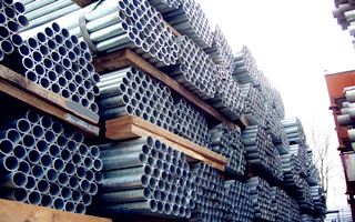 What is a Galvanized Steel Pipe?