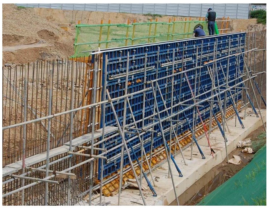 B-Form Adjustable Column & Shear Wall Formwork System