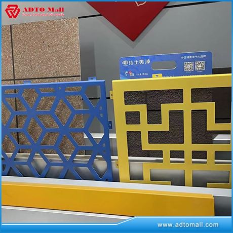 Picture of Customized Aluminium Veneer