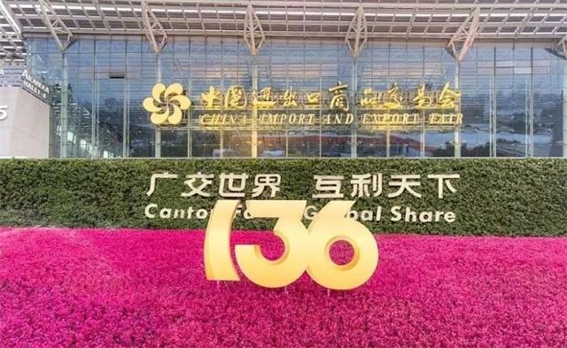 ADTO Appeared at the 136th Canton Fair, Starting a New Journey for the Brand to Go Overseas