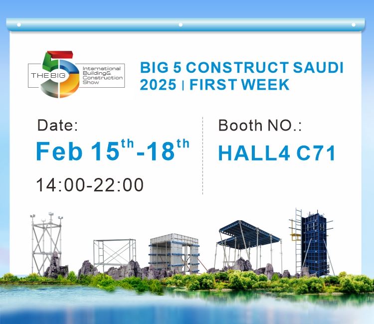 Join us at “Big 5 Construct Saudi 2025”! 