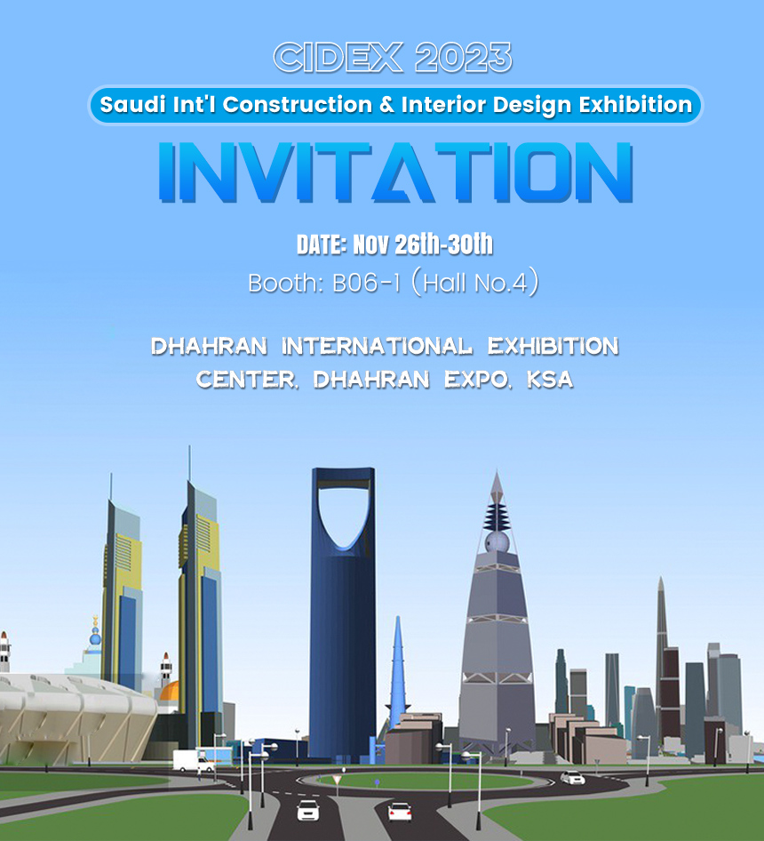 Saudi inter Exhibition_01.jpg